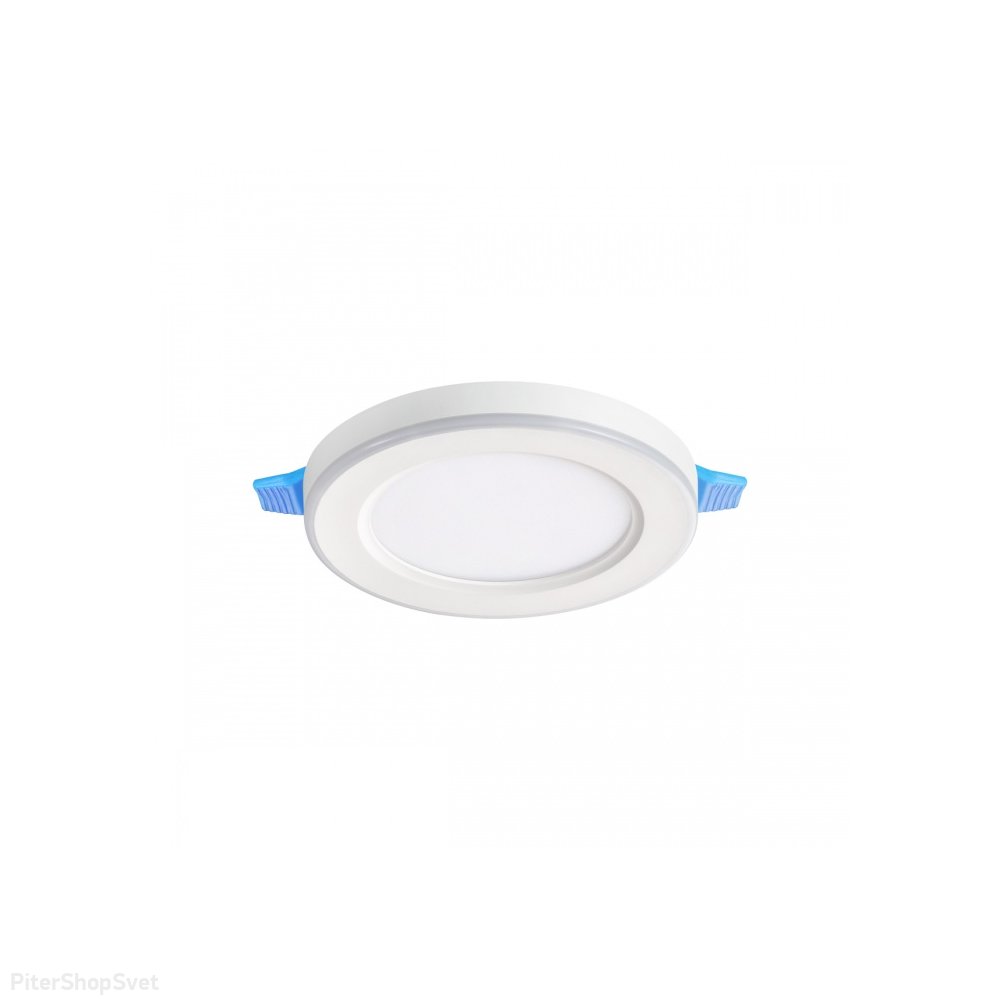 Белый круглый встраиваемый светильник с LED подсветкой 6+3Вт 4000+RGB «SPAN» 359009