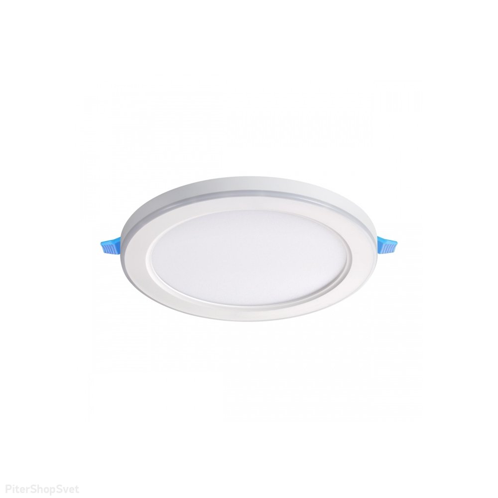 Белый круглый встраиваемый светильник с LED подсветкой 12+4Вт 4000К, регулируемый монтажный диеметр «SPAN» 359014