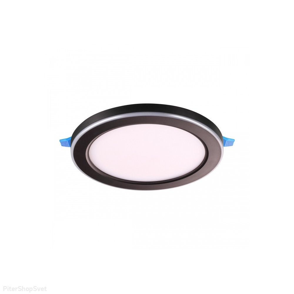 Чёрный круглый встраиваемый светильник с LED подсветкой 12+4Вт 4000К, регулируемый монтажный диаметр «SPAN» 359015