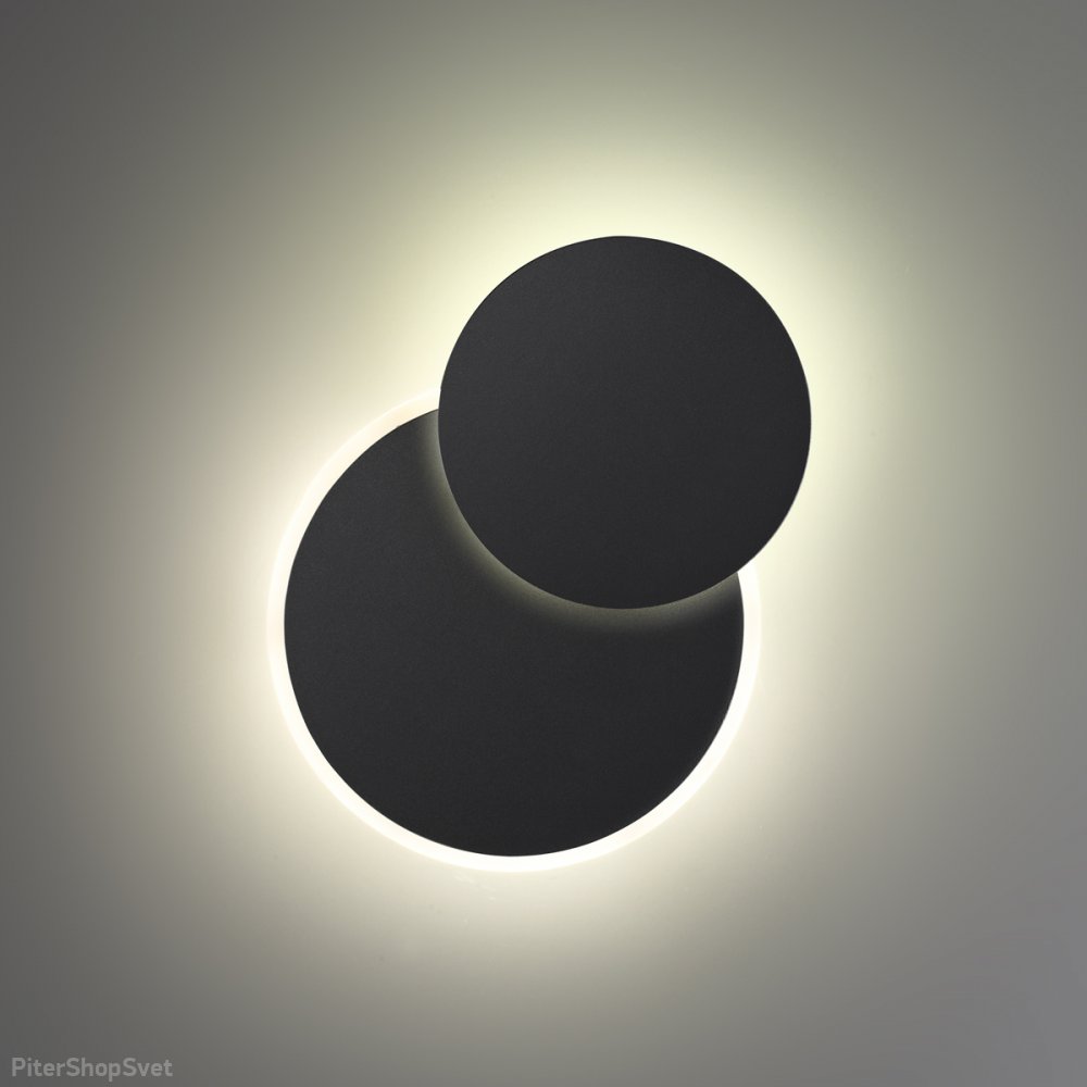 Чёрный уличный поворотный настенный светильник подсветка два круга «SMENA» 359164