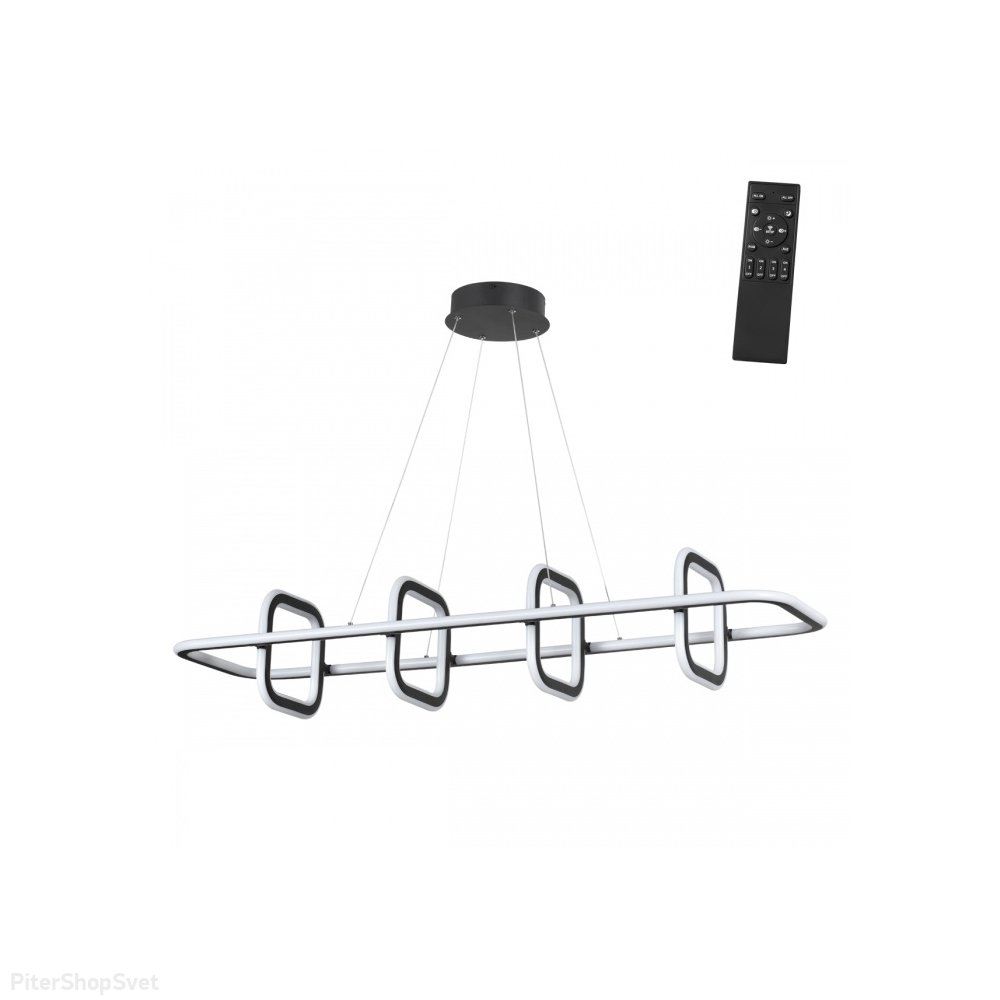 Чёрный длинный подвесной светильник с поворотными элементами 175Вт 4000К с пультом «ONDO» 359185