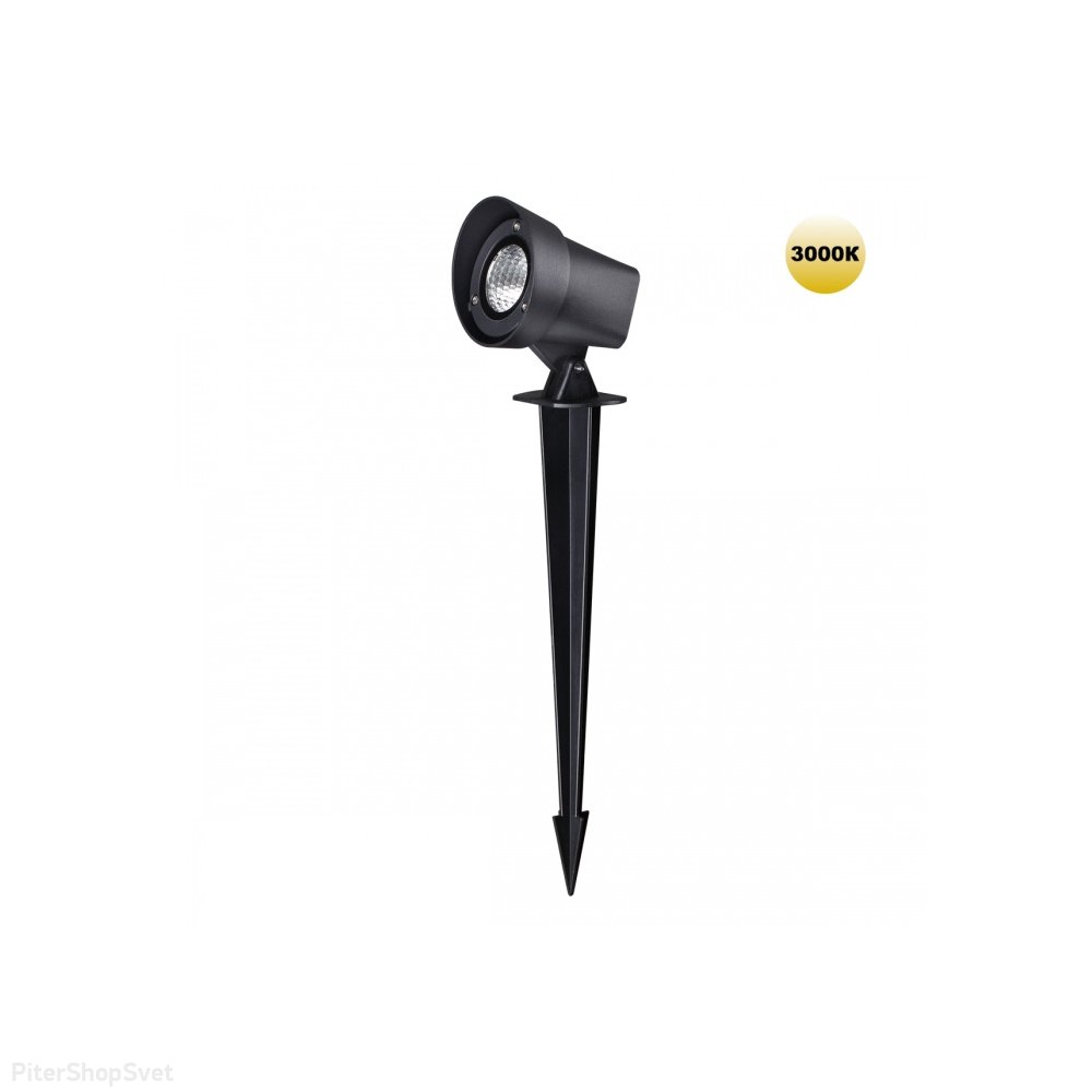 Чёрный уличный поворотный ландшафтный светодиодный грунтовой светильник на колышке 13Вт 3000К «LANDSCAPE» 359218