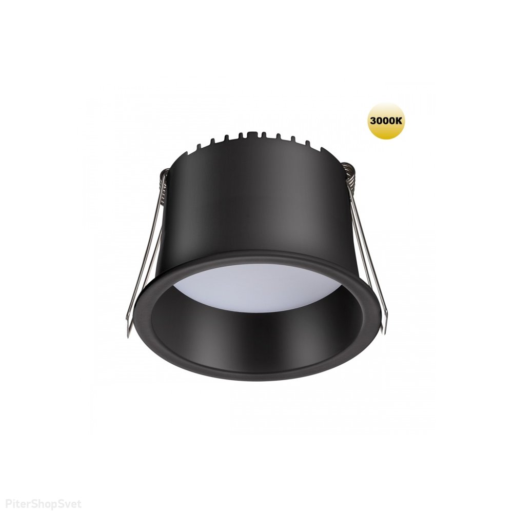 Чёрный круглый встраиваемый светильник 9Вт 3000К «Tran» 359235