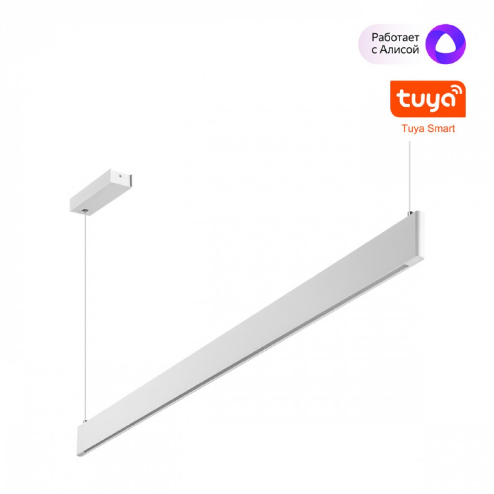 Подвесной линейный светильник 120см 24 и 12 Вт 3000-5700К для умного дома «ITER» 359547