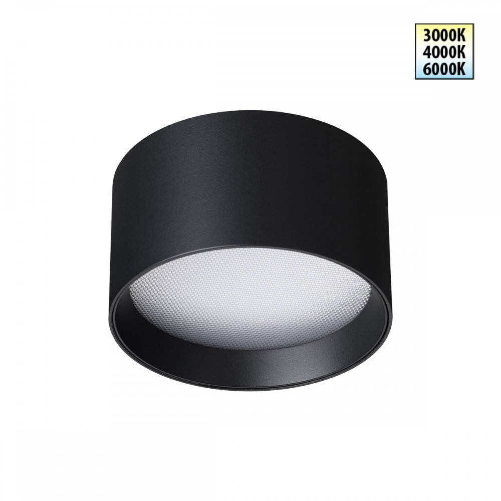 Накладной потолочный светильник цилиндр 12Вт 3000/4000/6000К «ORBIS» 359595