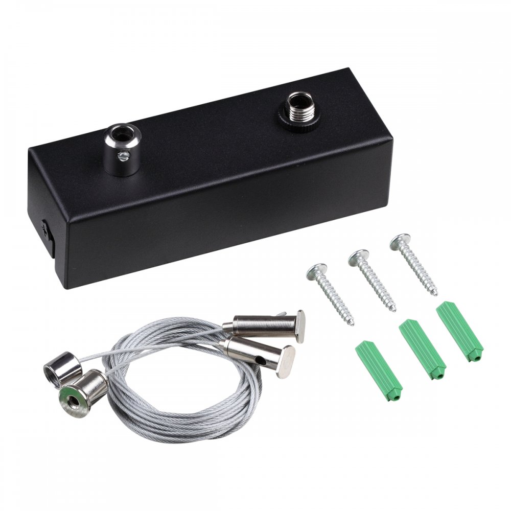 2м Подвесной комплект с основанием «FATTO» 359615