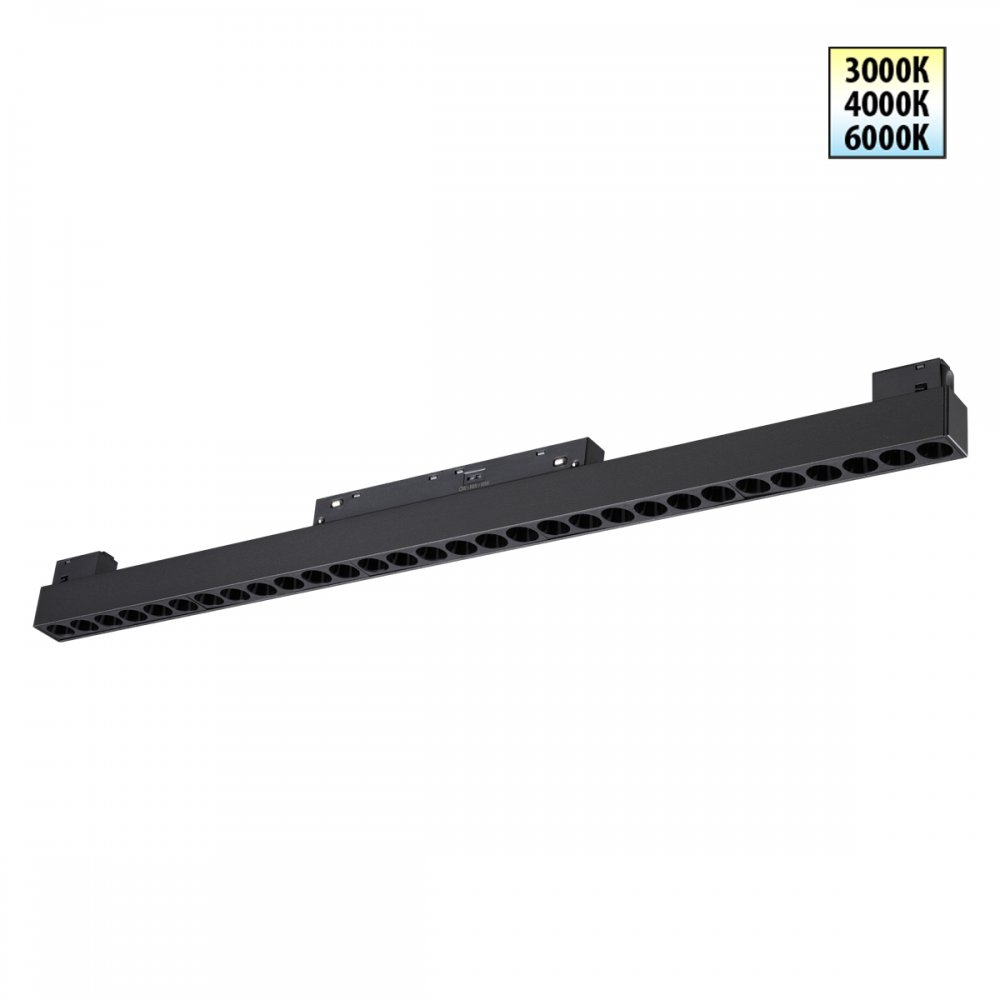 Трековый светильник для низковольтного шинопровода 54см 3000К/4000К/6000К 30Вт 48В «FLUM» 359625