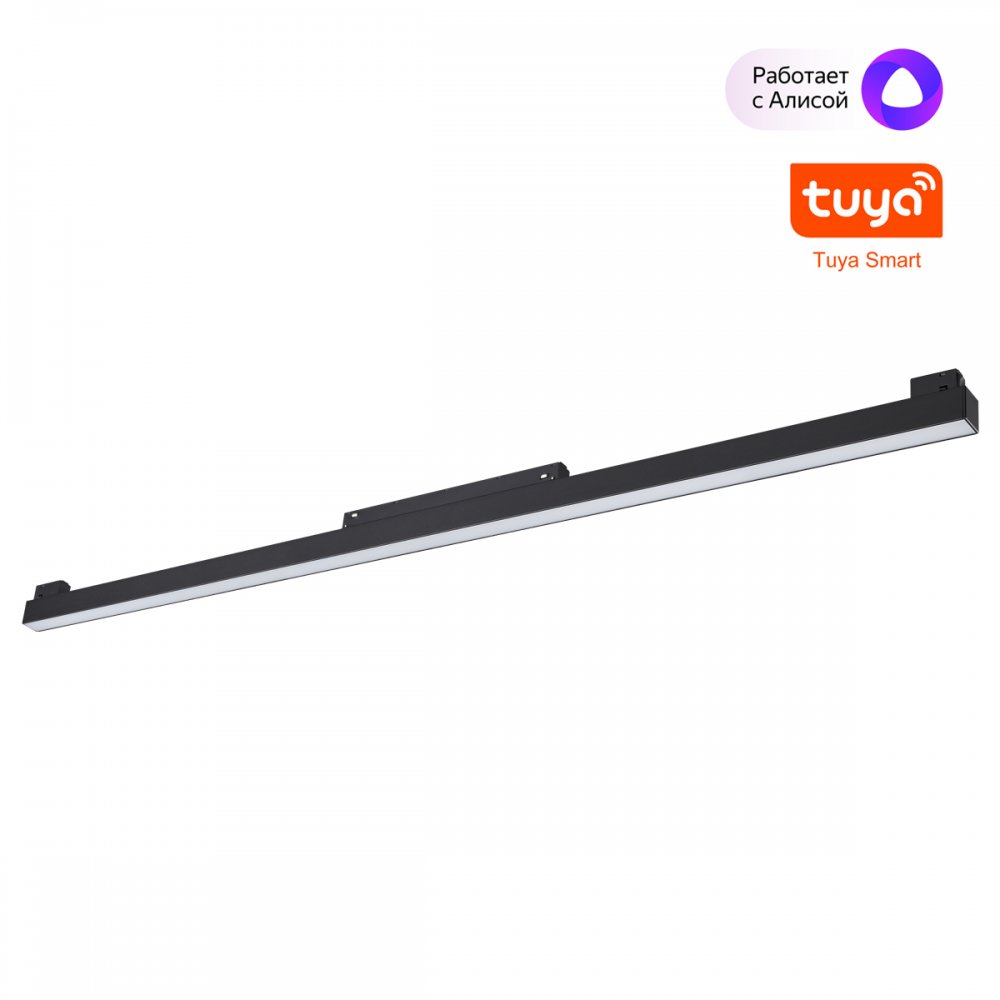 Серия / коллекция «FLUM»