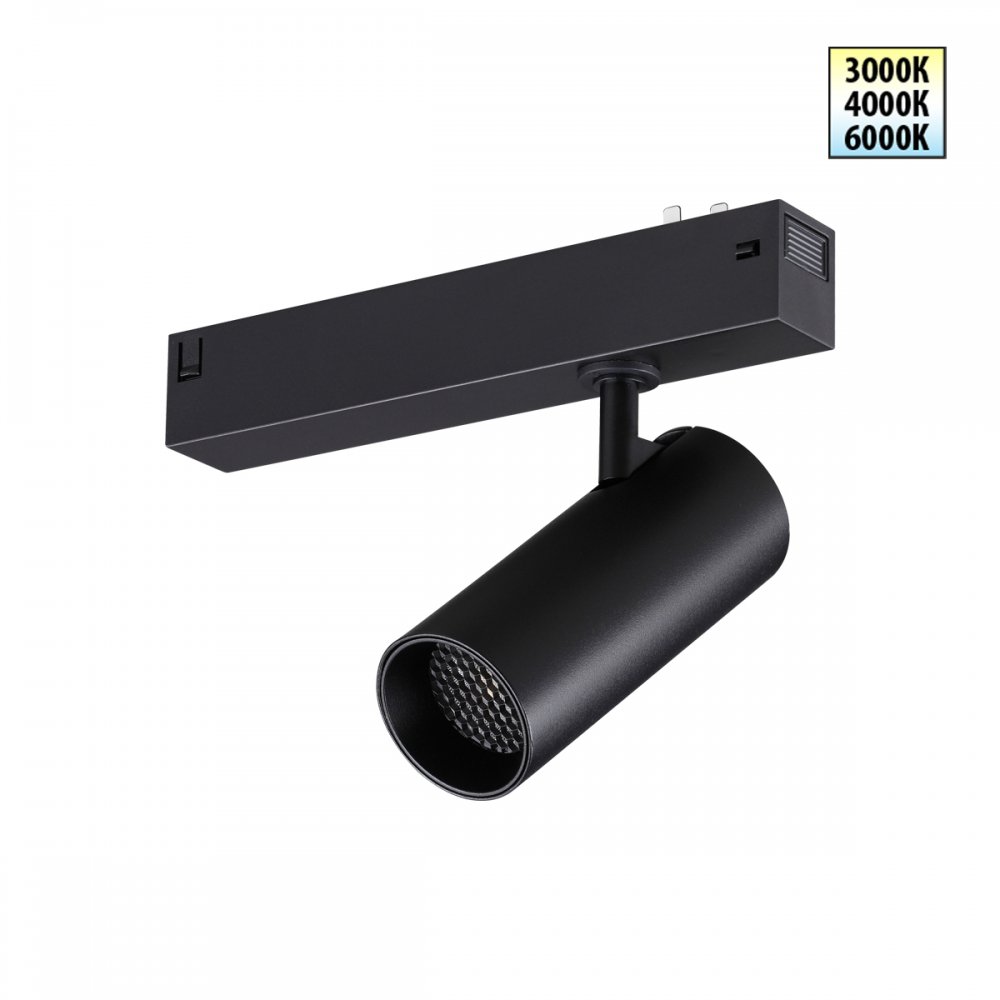 Трековый светильник спот 12Вт 3000/4000/6000К 220В «VECTOR» 359956
