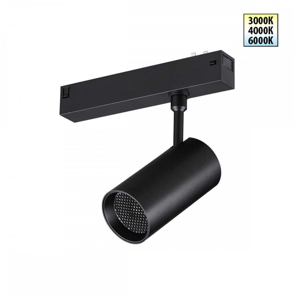 Трековый светильник спот 18Вт 3000/4000/6000К 220В «VECTOR» 359958