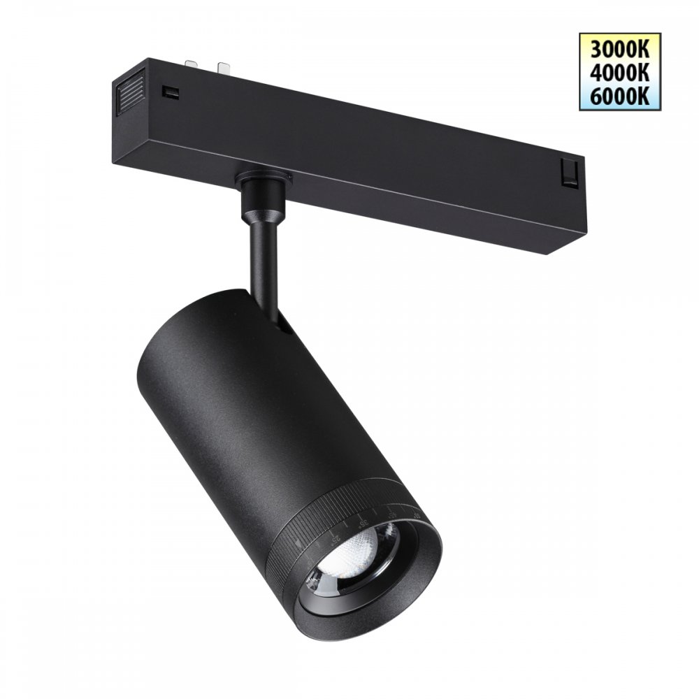 Трековый светильник спот 15Вт 3000/4000/6000К 15-55° «VECTOR» 359961