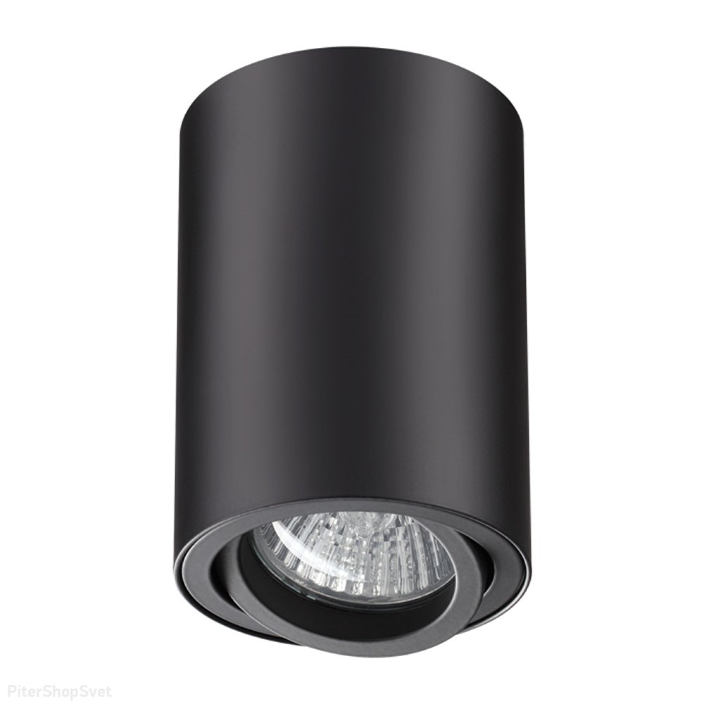 Чёрный цилиндрический накладной поворотный светильник «Pipe» 370418