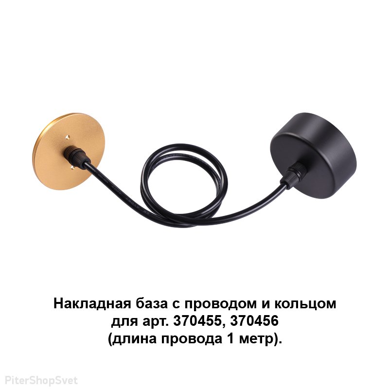 Похожие товары