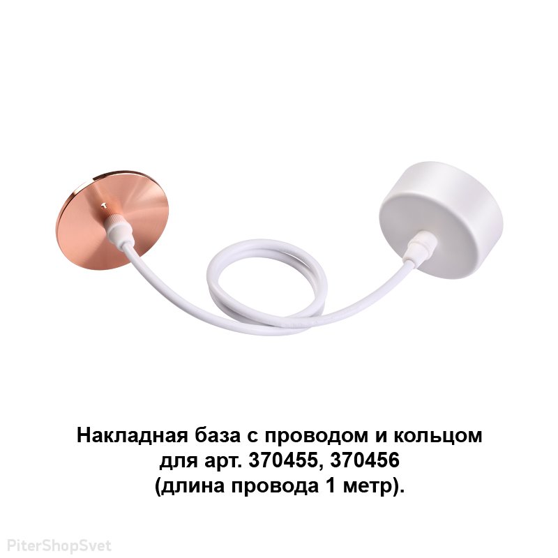 Похожие товары