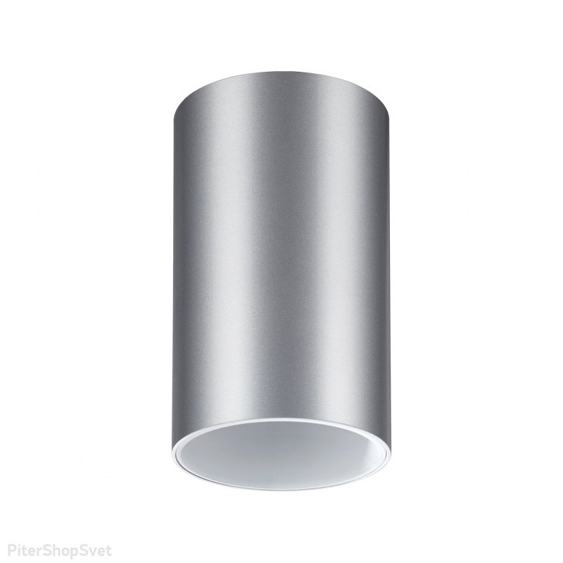 Накладной потолочный светильник цилиндр серебряного цвета «ELINA» 370727