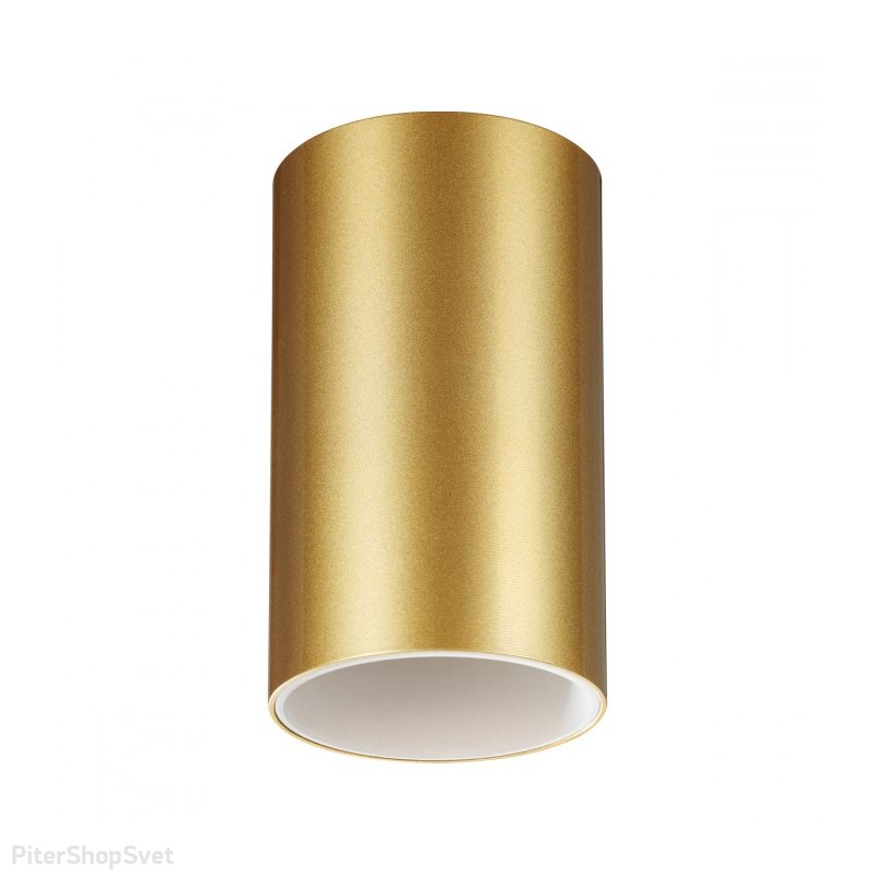 Накладной потолочный светильник цилиндр золотого цвета «ELINA» 370728
