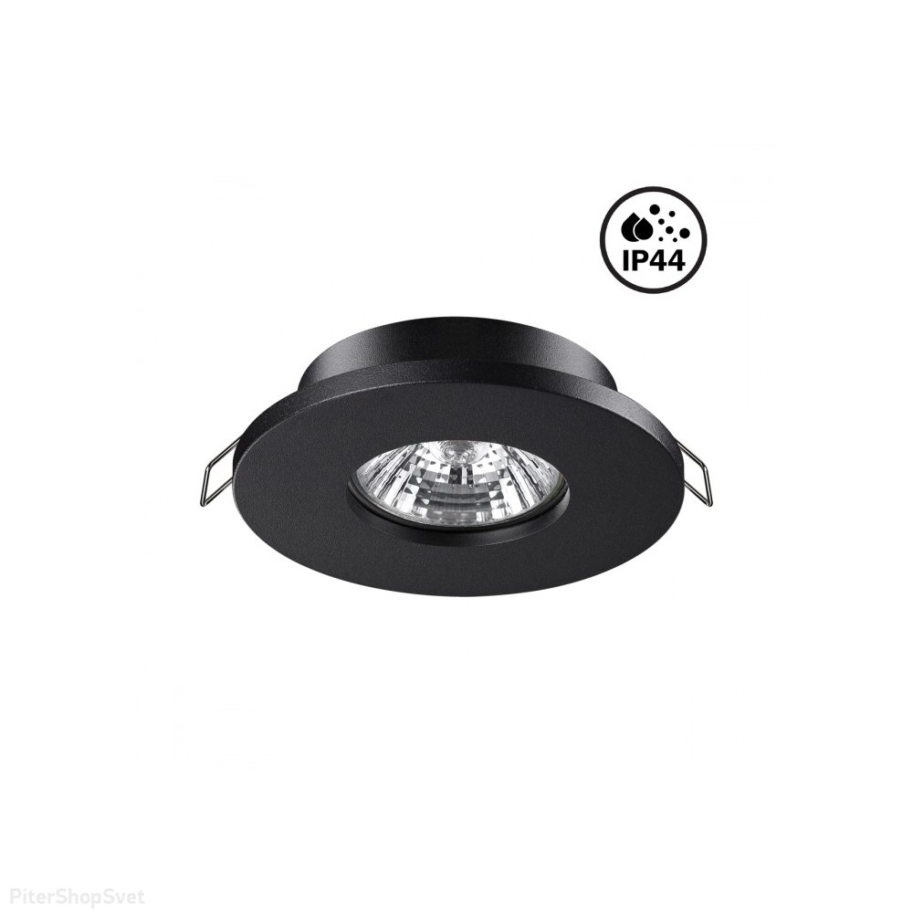 Чёрный встраиваемый светильник с влагозащитой IP44 «AQUA» 370801