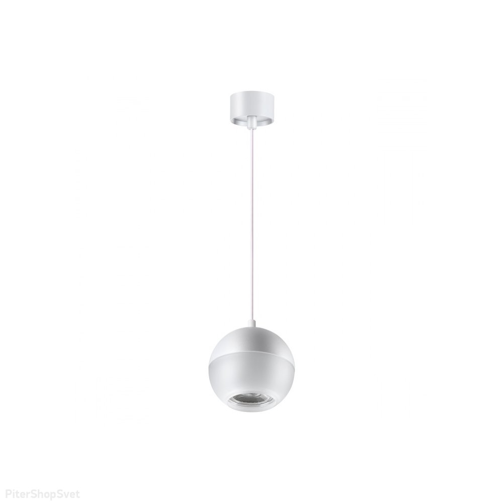 Белый подвесной светильник шар «GARN» 370809