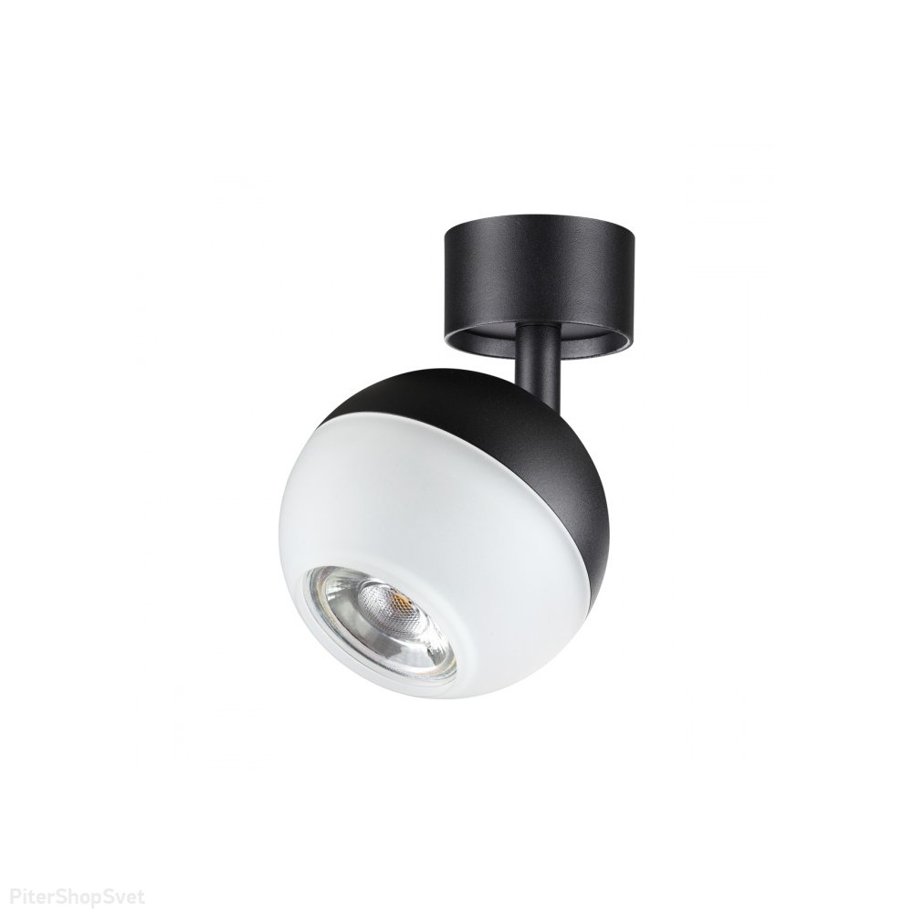 Чёрно-белый накладной поворотный светильник шар «GARN» 370811