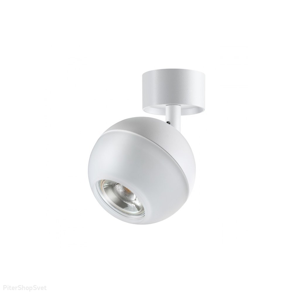 Белый накладной поворотный светильник шар «GARN» 370812