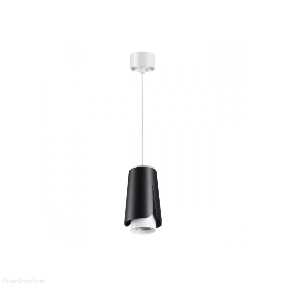 Бело-чёрный подвесной светильник тюльпан «TULIP» 370826