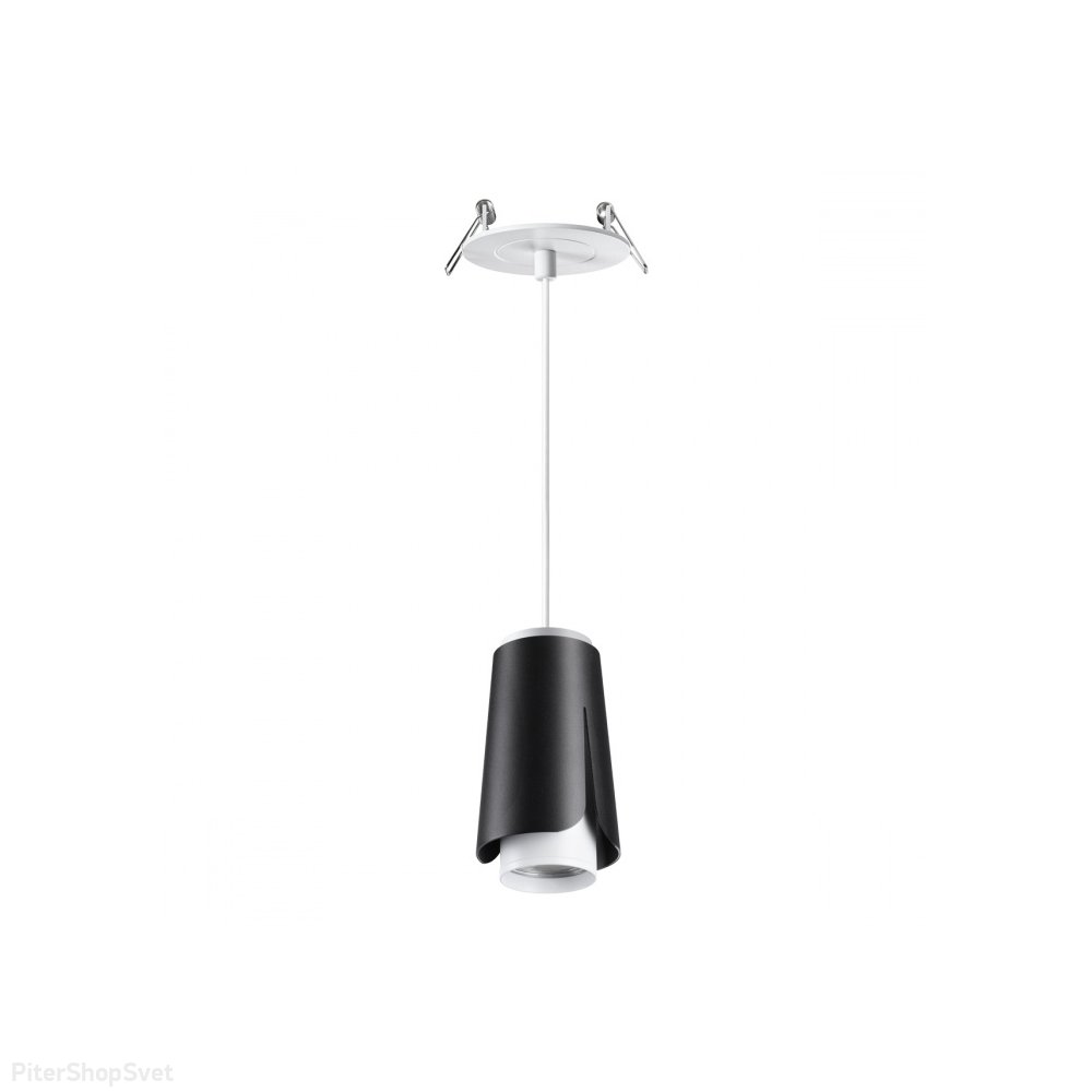 Бело-чёрный подвесной встраиваемый светильник тюльпан «TULIP» 370830