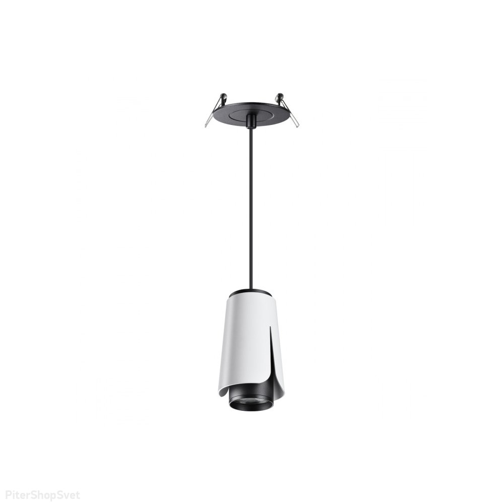 Бело-чёрный подвесной встраиваемый светильник тюльпан «TULIP» 370831