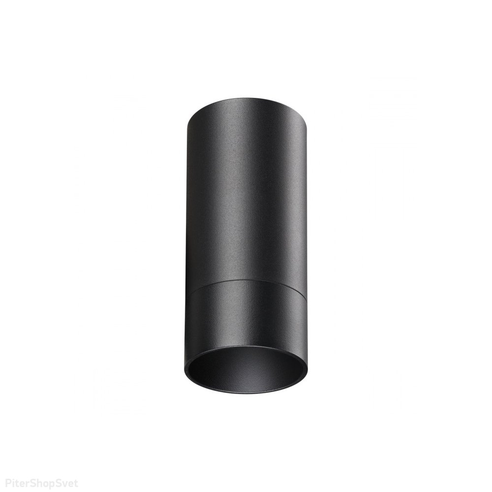 Чёрный накладной потолочный светильник цилиндр «SLIM» 370865