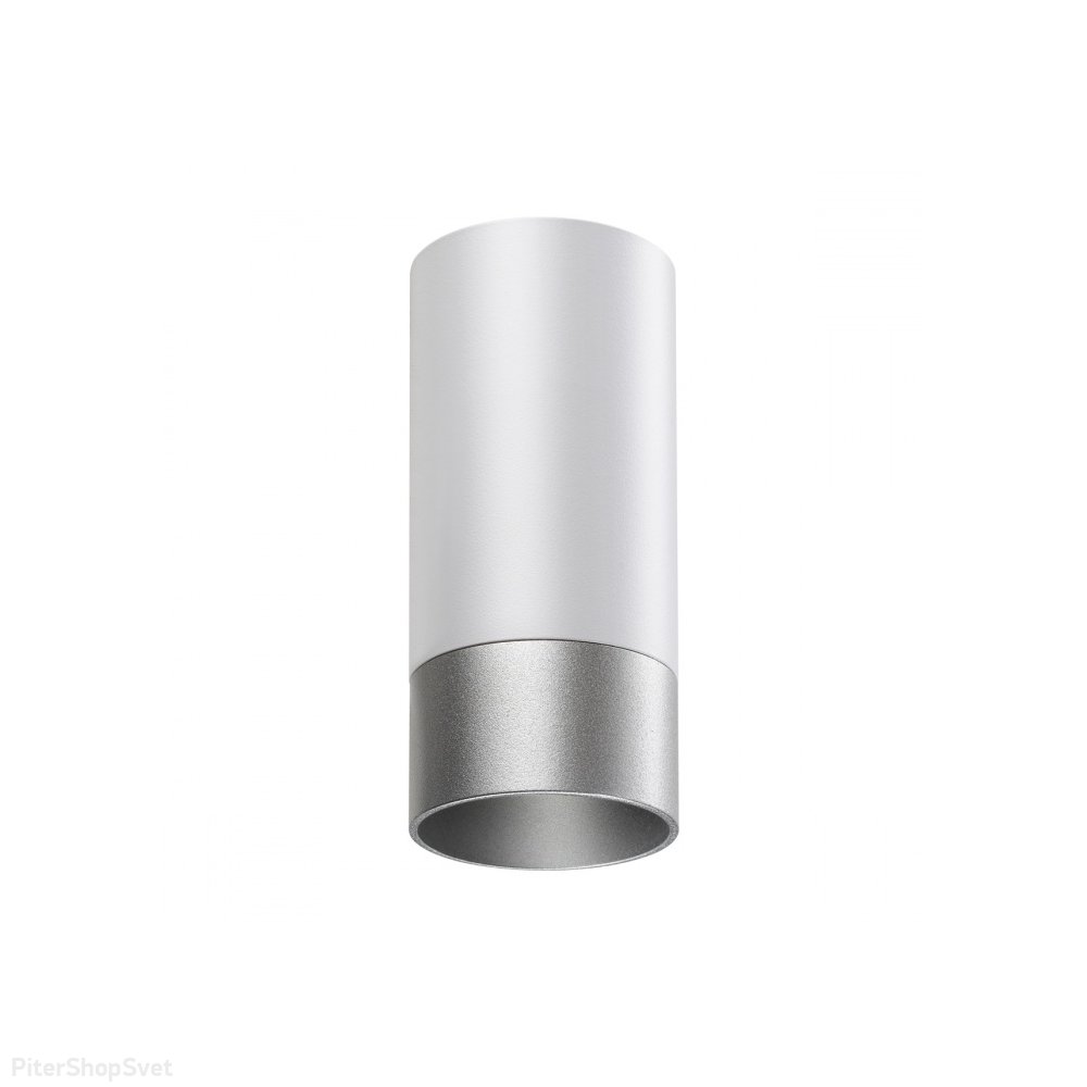 Бело-серебристый накладной потолочный светильник цилиндр «SLIM» 370866