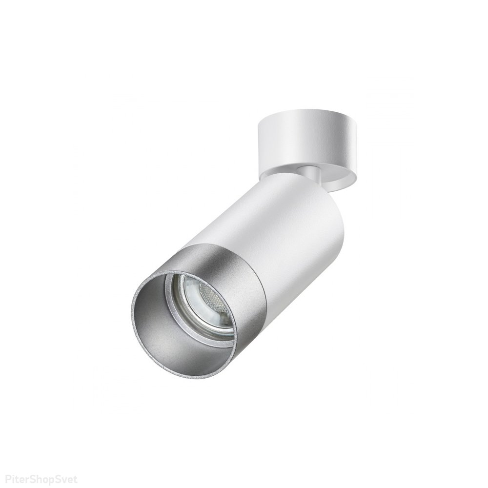Бело-серебристый накладной поворотный светильник цилиндр «SLIM» 370870