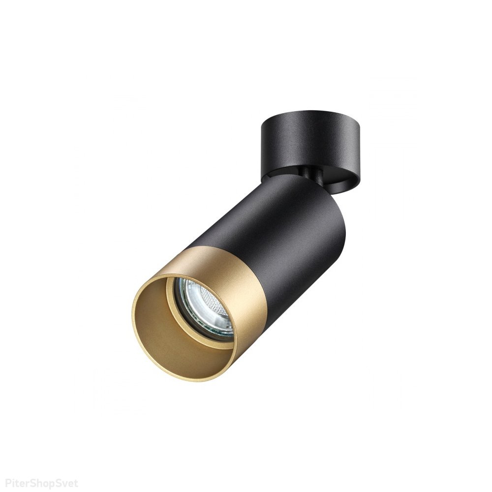 Чёрно-золотой накладной поворотный светильник цилиндр «SLIM» 370871