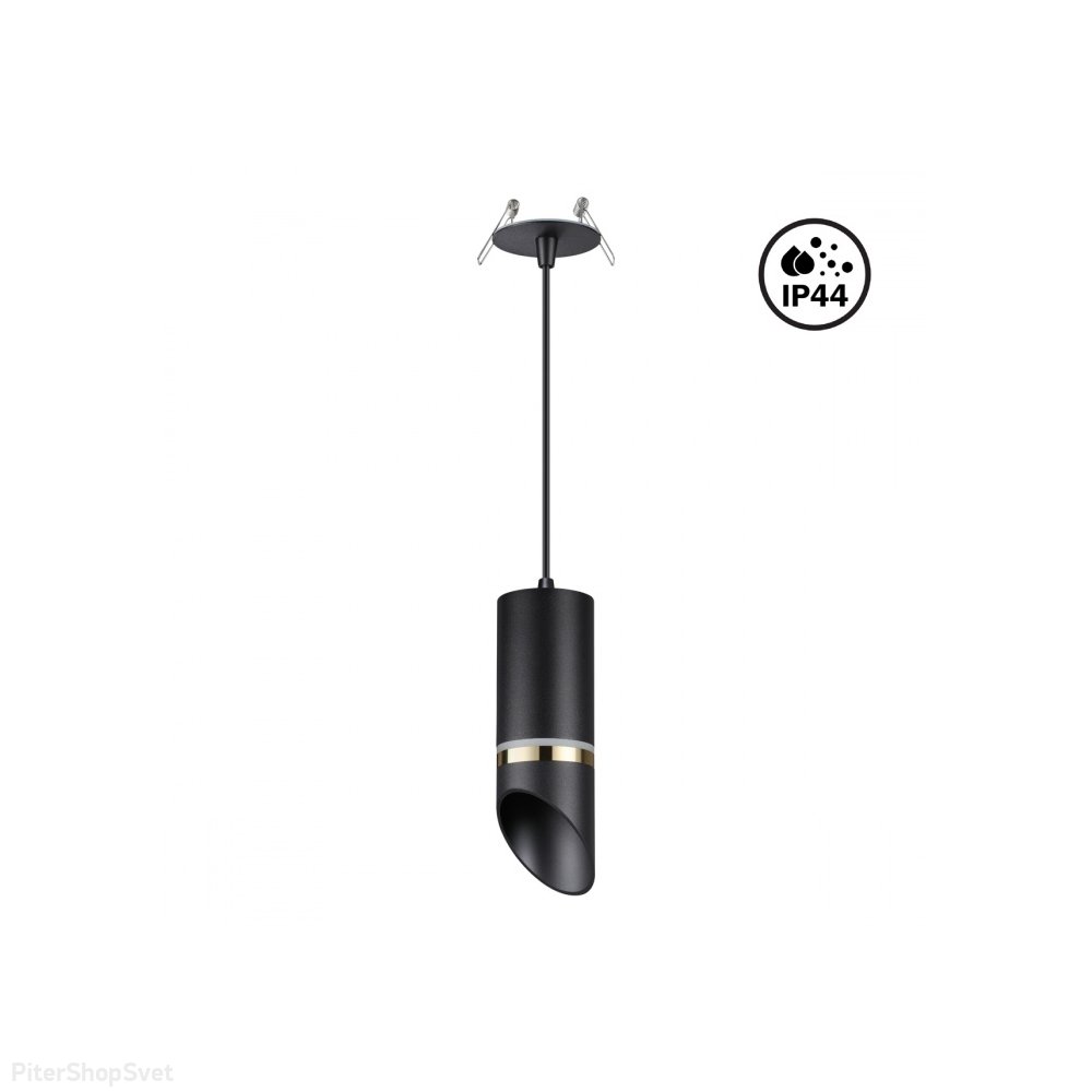 Чёрный встраиваемый подвесной светильник с влагозащитой IP44 «DELTA» 370907