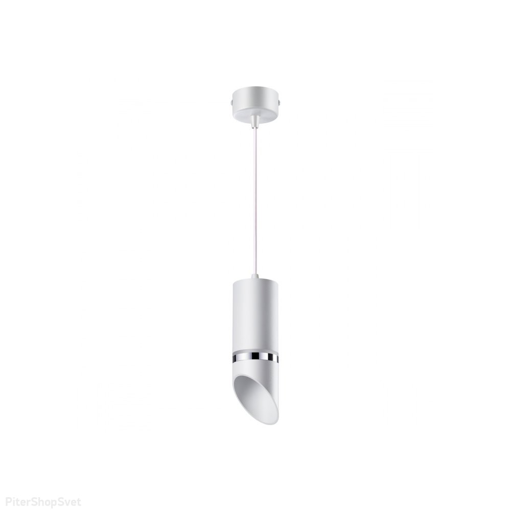 Белый подвесной светильник «DELTA» 370908