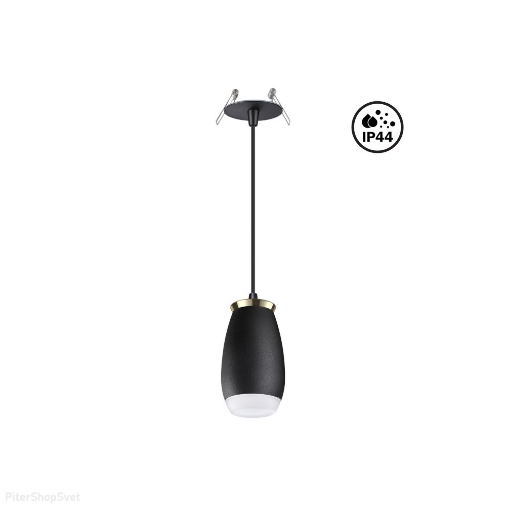 Чёрный встраиваемый подвесной светильник с влагозащитой IP44 «Gent» 370913