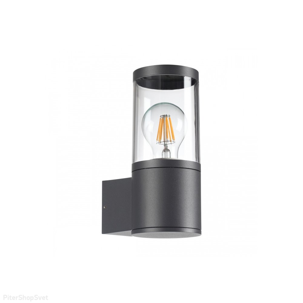 Тёмно-серый уличный настенный светильник цилиндр «VIDO» 370951