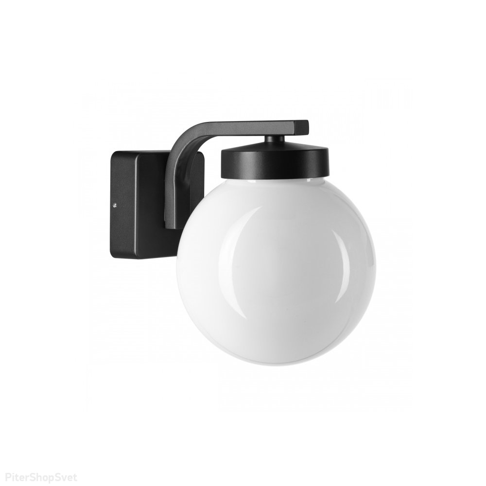 Чёрный уличный настенный светильник с плафоном шар «NAMI» 370953