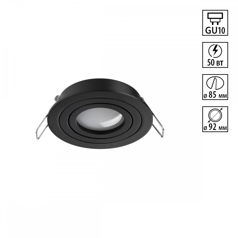 Круглый встраиваемый поворотный светильник «MORUS» 371018