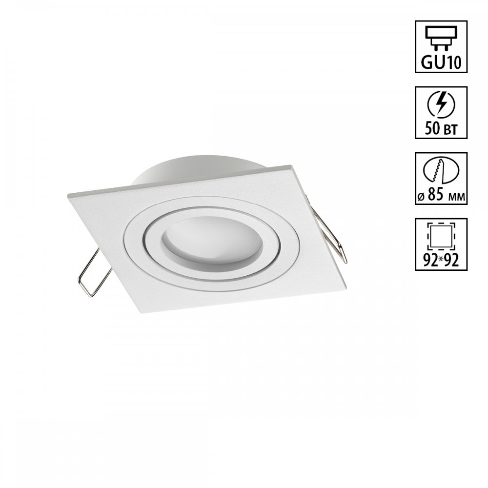 Серия / коллекция «MORUS»