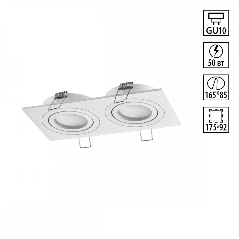 Серия / коллекция «MORUS»