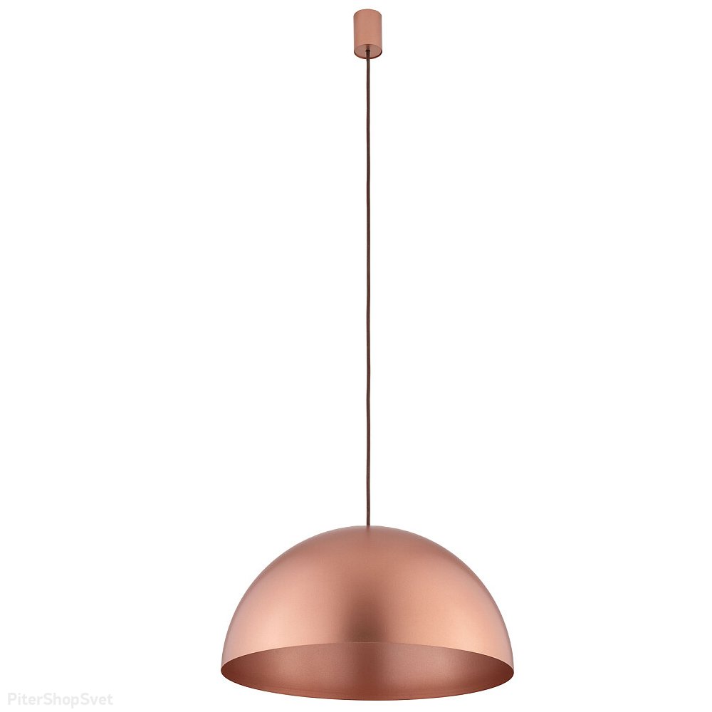 Купольный подвесной светильник из металла медного цвета «Hemisphere L» 10297