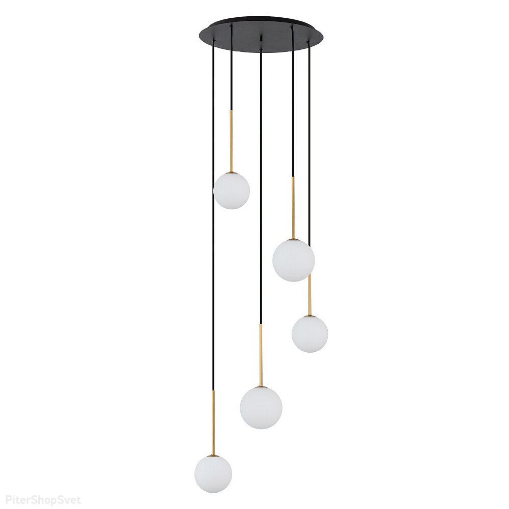 подвесной светильник с шарами на круглом основании «Karo» 10303