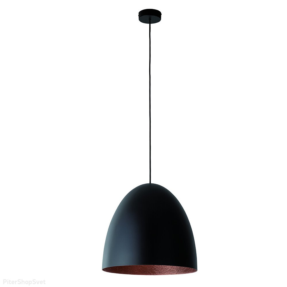 Чёрный купольный подвесной светильник яйцо «Egg M» 10318