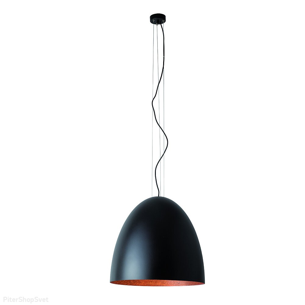 Чёрный купольный подвесной светильник яйцо «Egg L» 10320