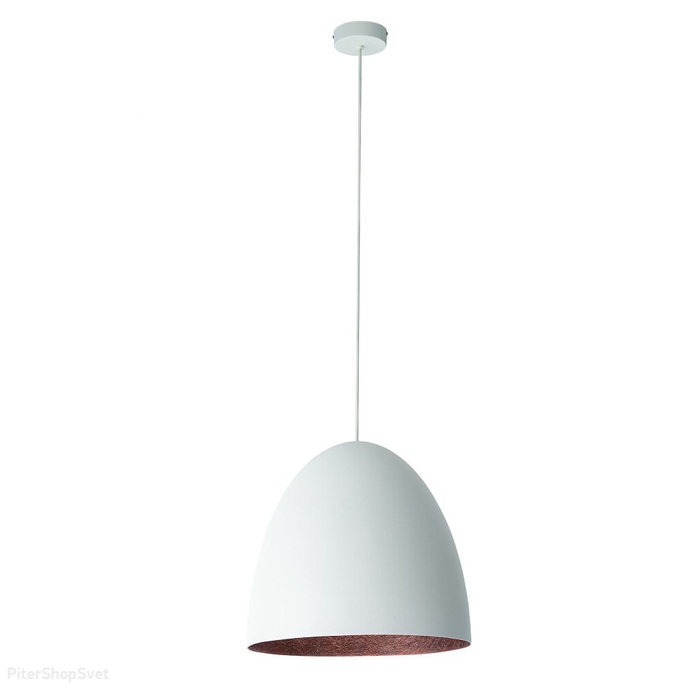 Белый купольный подвесной светильник яйцо «Egg M» 10323