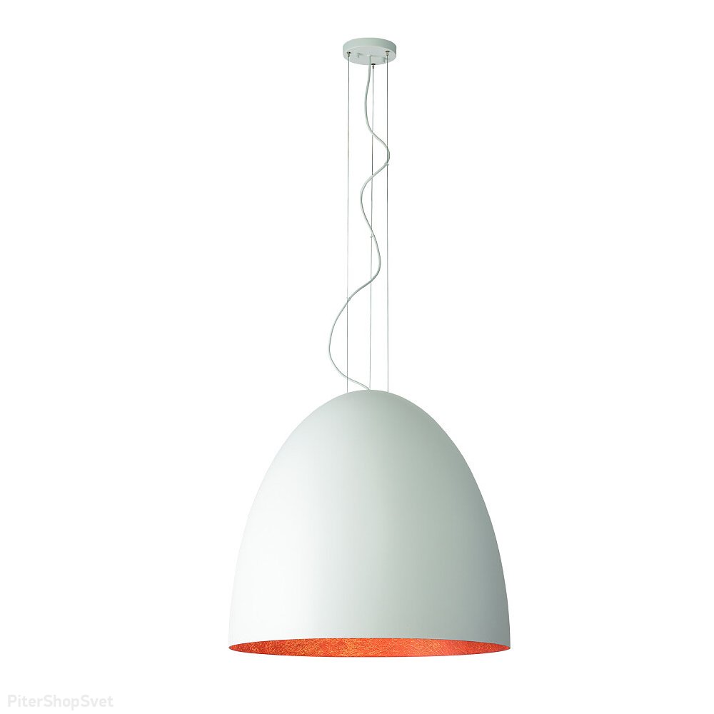 Белый купольный подвесной светильник яйцо «Egg Xl» 10325
