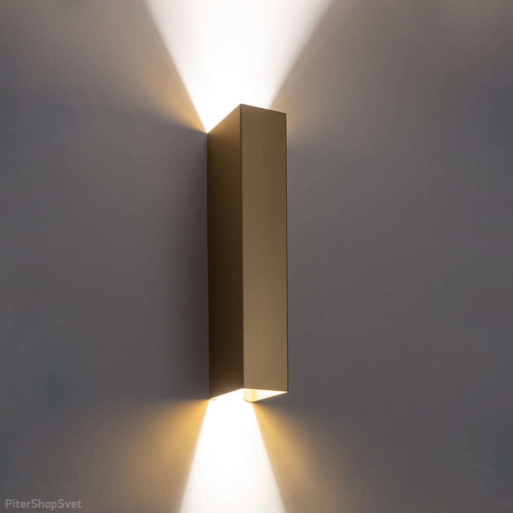 Золотой прямоугольный настенный светильник подсветка в 2 стороны «Malmo» 10457
