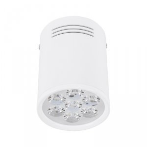 Белый накладной светильник 5945 «STORE LED»