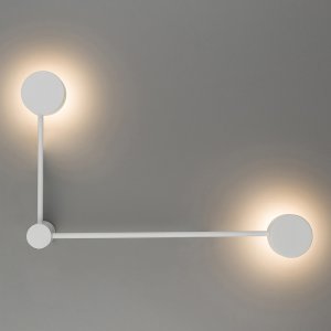 Белый настенный светильник для подсветки «Orbit»