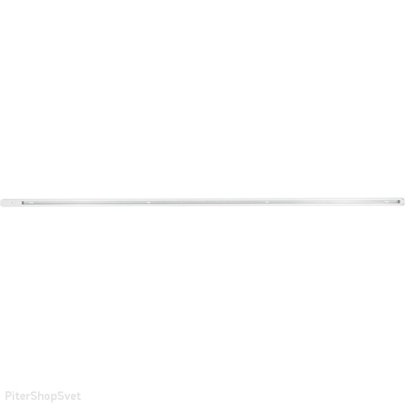 Шинопровод для светильника STORE LED белый «TRACER» 5951