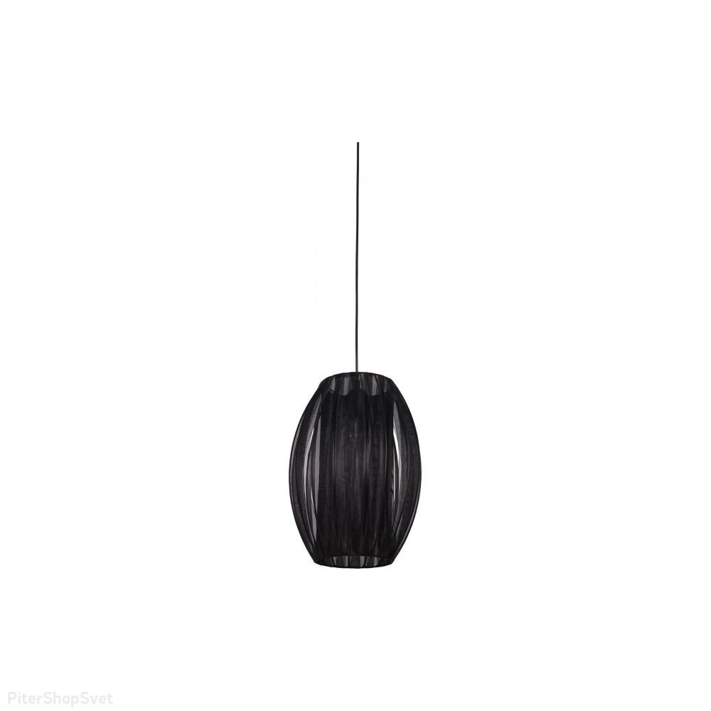 Чёрный подвесной светильник «CONE» 6365